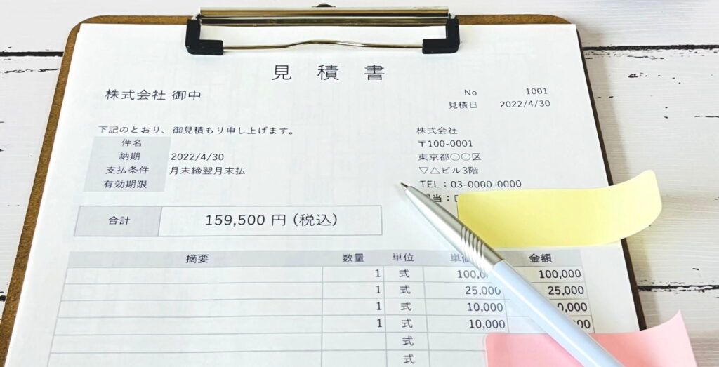 雨樋修理費用の適正価格と安く抑えるコツ