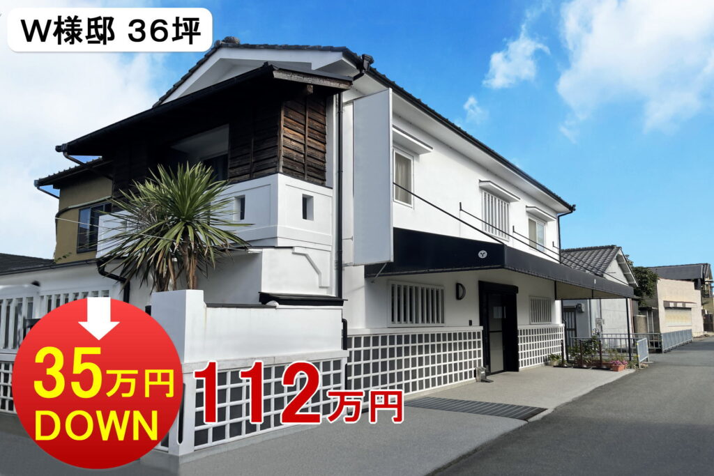 雨樋修理と屋根・外壁塗装